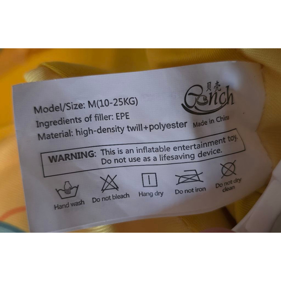 Kids Swim Vest M‎ Yellow Teal Dinosaur - Picture 6 of 6